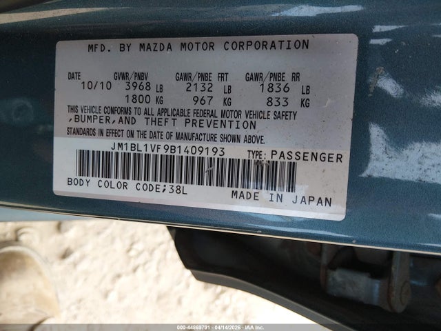 Продажа на аукционе авто 2011 Mazda Mazda3 I Touring, vin: JM1BL1VF9B1409193, номер лота: 44869791