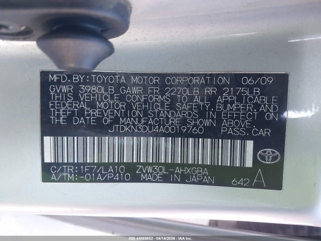 2010 TOYOTA PRIUS JTDKN3DU4A0019760 Photo 8