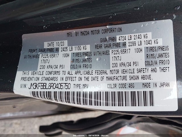 2024 Mazda Cx-5 2.5 S Select მანქანა იყიდება აუქციონზე, vin: JM3KFBBL8R0405750, აუქციონის ნომერი: 44869871
