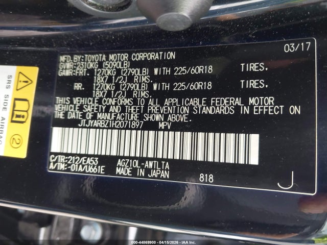 Продаж на аукціоні авто 2017 Lexus Nx Nx Turbo, vin: JTJYARBZ1H2071897, номер лоту: 44869900