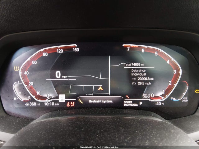 2019 Bmw X5 Xdrive40i მანქანა იყიდება აუქციონზე, vin: 5UXCR6C54KLK84293, აუქციონის ნომერი: 44869931