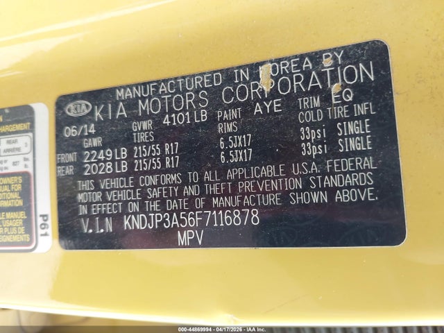 Продаж на аукціоні авто 2015 Kia Soul +, vin: KNDJP3A56F7116878, номер лоту: 44869994