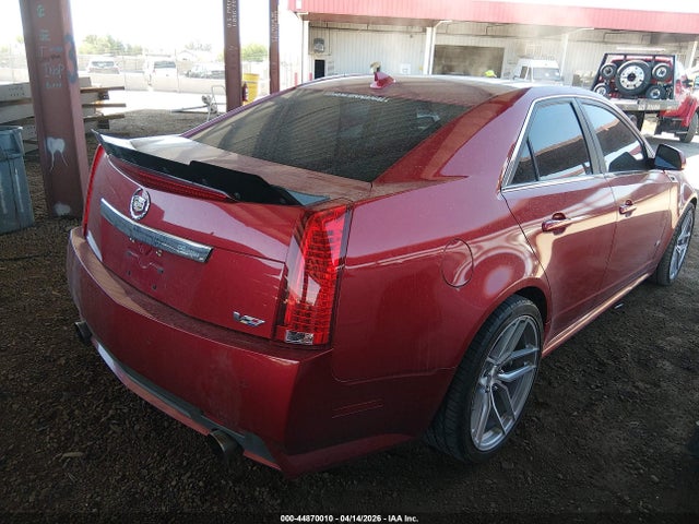 2011 Cadillac Cts-v მანქანა იყიდება აუქციონზე, vin: 1G6DV5EP1B0131837, აუქციონის ნომერი: 44870010