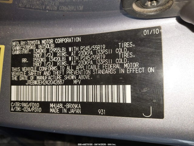 Aukcja sprzedaży 2010 Toyota Highlander Hybrid Base V6, vin: JTEBW3EH2A2042887, numer aukcji: 44870155