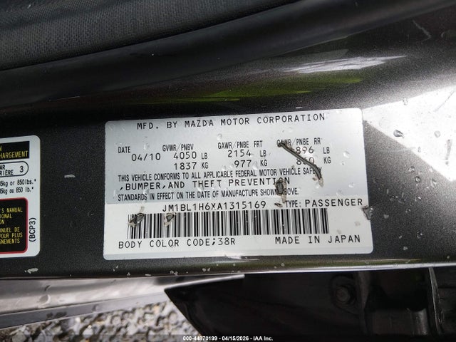 Aukcja sprzedaży 2010 Mazda Mazda3 S Sport, vin: JM1BL1H6XA1315169, numer aukcji: 44870199