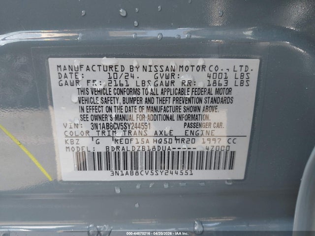 3N1AB8CV5SY244551 Nissan SENTRA SV