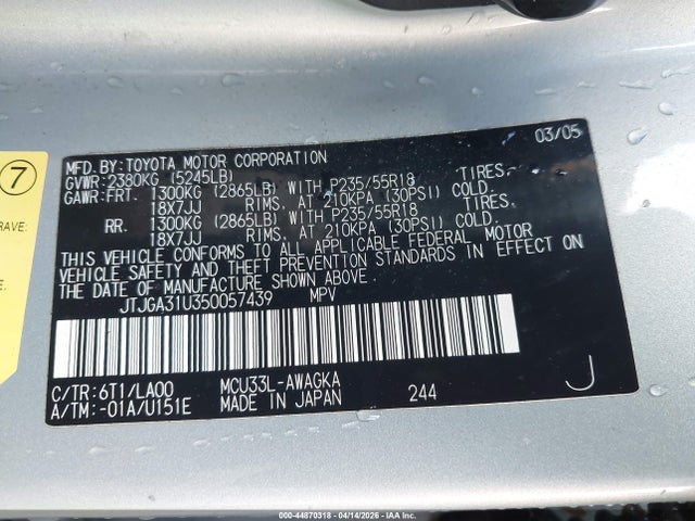 44870318 :رقم المزاد ، JTJGA31U350057439 vin ، 2005 Lexus Rx 330 مزاد بيع