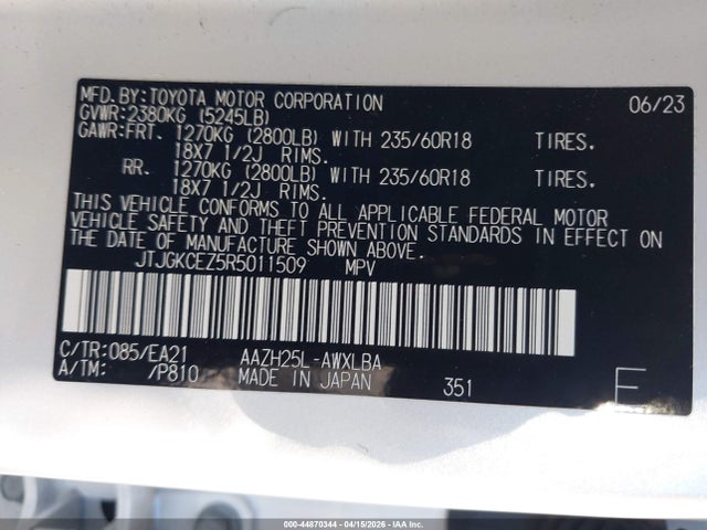 JTJGKCEZ5R5011509 Lexus Nx 350h Premium