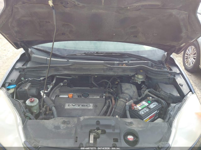 2008 Honda Cr-v Lx მანქანა იყიდება აუქციონზე, vin: JHLRE48328C076010, აუქციონის ნომერი: 44870375