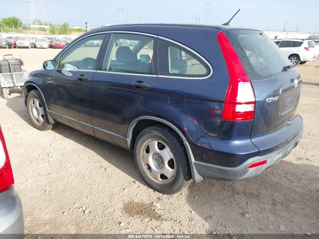 2008 Honda Cr-v Lx მანქანა იყიდება აუქციონზე, vin: JHLRE48328C076010, აუქციონის ნომერი: 44870375