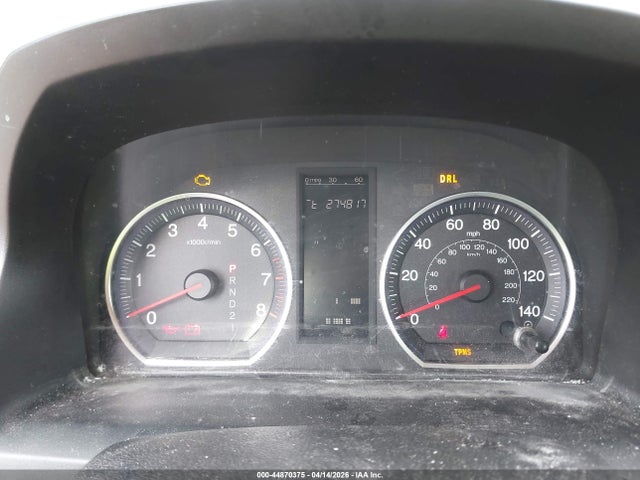 2008 Honda Cr-v Lx მანქანა იყიდება აუქციონზე, vin: JHLRE48328C076010, აუქციონის ნომერი: 44870375