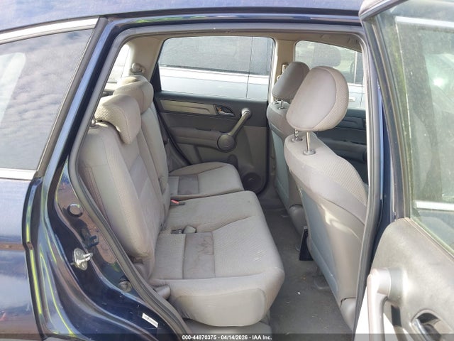 2008 Honda Cr-v Lx მანქანა იყიდება აუქციონზე, vin: JHLRE48328C076010, აუქციონის ნომერი: 44870375