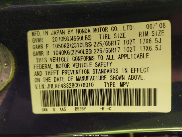2008 Honda Cr-v Lx მანქანა იყიდება აუქციონზე, vin: JHLRE48328C076010, აუქციონის ნომერი: 44870375