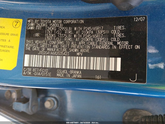 2008 TOYOTA HIGHLANDER JTEDS41A682035423 Photo 8