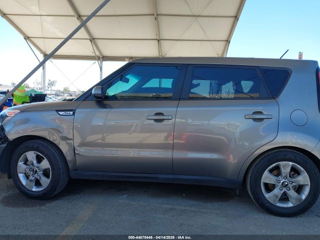 2017 Kia Soul მანქანა იყიდება აუქციონზე, vin: KNDJN2A21H7473264, აუქციონის ნომერი: 44870446