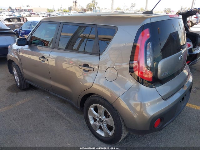 2017 Kia Soul მანქანა იყიდება აუქციონზე, vin: KNDJN2A21H7473264, აუქციონის ნომერი: 44870446
