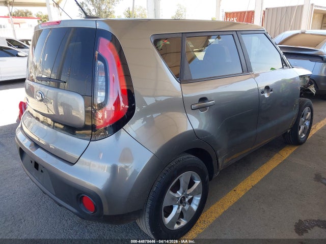 2017 Kia Soul მანქანა იყიდება აუქციონზე, vin: KNDJN2A21H7473264, აუქციონის ნომერი: 44870446