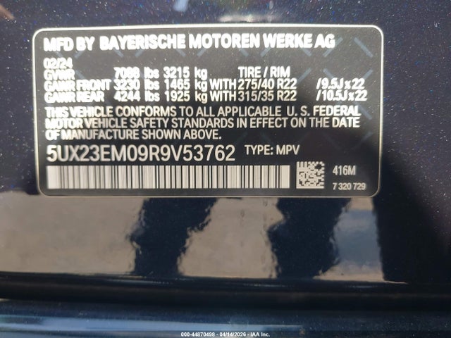2024 Bmw X7 Xdrive40i მანქანა იყიდება აუქციონზე, vin: 5UX23EM09R9V53762, აუქციონის ნომერი: 44870498