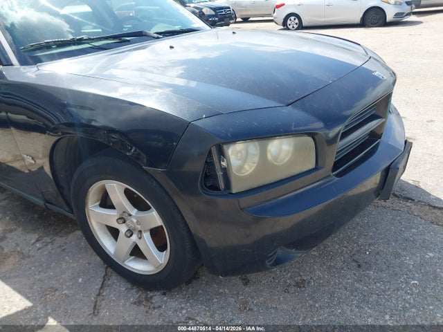 Продажа на аукционе авто 2008 Dodge Charger, vin: 2B3KA43G18H270157, номер лота: 44870514