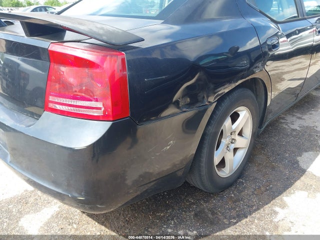 Продажа на аукционе авто 2008 Dodge Charger, vin: 2B3KA43G18H270157, номер лота: 44870514