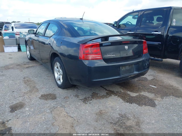 Продажа на аукционе авто 2008 Dodge Charger, vin: 2B3KA43G18H270157, номер лота: 44870514