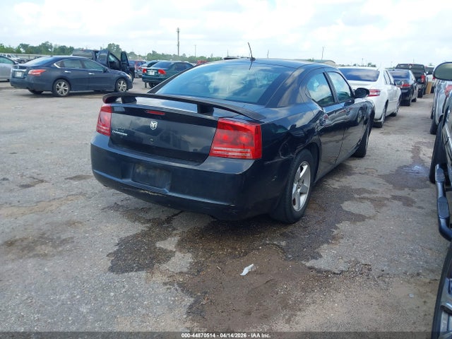 Продажа на аукционе авто 2008 Dodge Charger, vin: 2B3KA43G18H270157, номер лота: 44870514