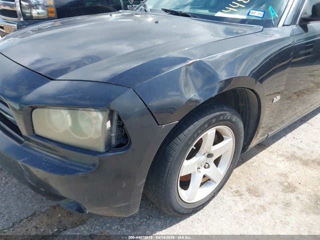 Продажа на аукционе авто 2008 Dodge Charger, vin: 2B3KA43G18H270157, номер лота: 44870514