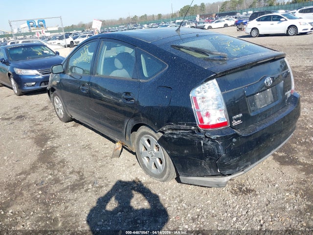 Продажа на аукционе авто 2006 Toyota Prius, vin: JTDKB20U463131490, номер лота: 44870547