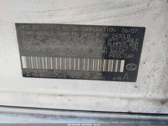 Aukcja sprzedaży 2007 Lexus Is 250, vin: JTHBK262272055330, numer aukcji: 44870729