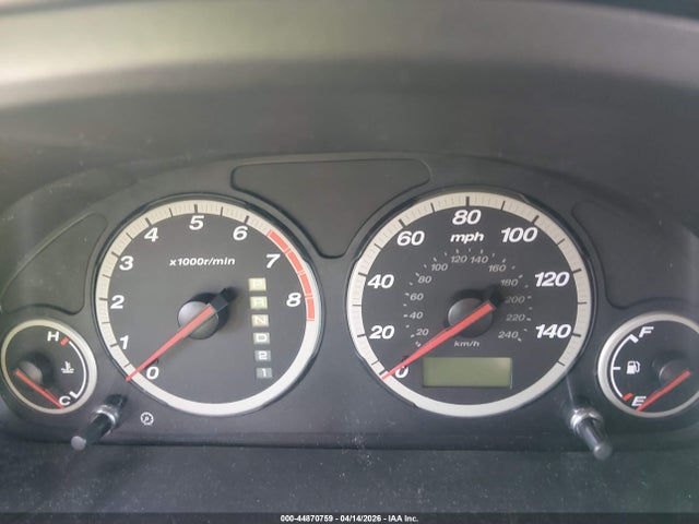 2004 Honda Cr-v Ex მანქანა იყიდება აუქციონზე, vin: SHSRD78884U257924, აუქციონის ნომერი: 44870759