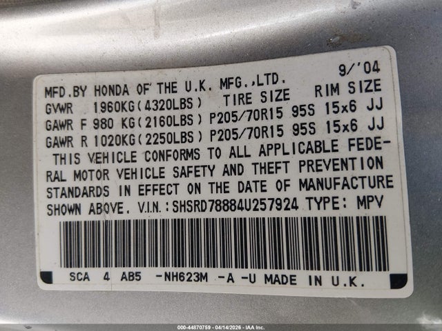 2004 Honda Cr-v Ex მანქანა იყიდება აუქციონზე, vin: SHSRD78884U257924, აუქციონის ნომერი: 44870759