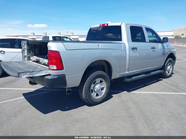3C6UR5CL1HG771334 RAM 2500 Tradesman 4x4 6&#039;4 Box