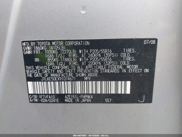 2009 SCION XB JTLKE50EX91074671 Photo 8