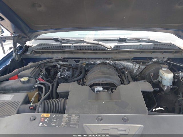 Продаж на аукціоні авто 2016 Chevrolet Silverado 1500 1lt, vin: 3GCPCREC3GG163454, номер лоту: 44871034