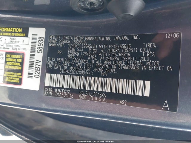 2007 TOYOTA SIENNA 5TDZK23C17S001443 Photo 8