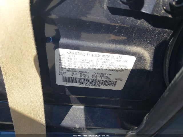 Продажа на аукционе авто 2012 Infiniti G37, vin: JN1CV6AR4CM970562, номер лота: 44871097
