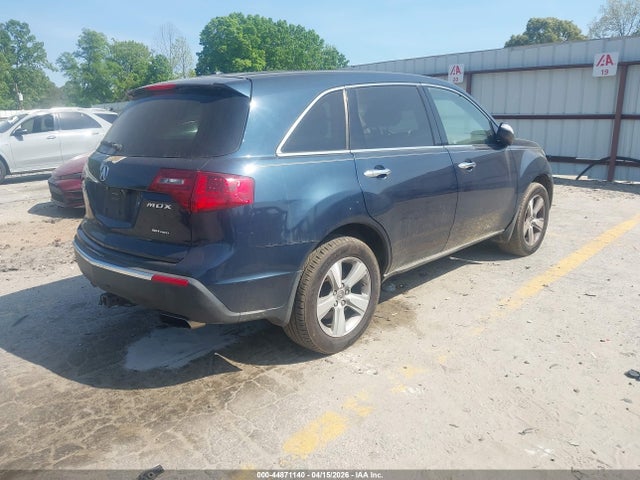 2011 Acura Mdx Technology Package მანქანა იყიდება აუქციონზე, vin: 2HNYD2H62BH503159, აუქციონის ნომერი: 44871140
