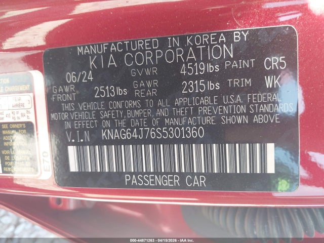 44871263 :رقم المزاد ، KNAG64J76S5301360 vin ، 2025 Kia K5 Gt-line مزاد بيع