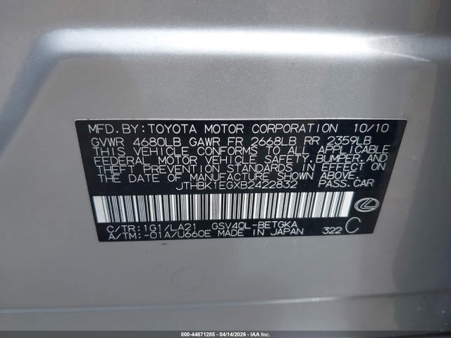 2011 Lexus Es 350 მანქანა იყიდება აუქციონზე, vin: JTHBK1EGXB2422832, აუქციონის ნომერი: 44871285
