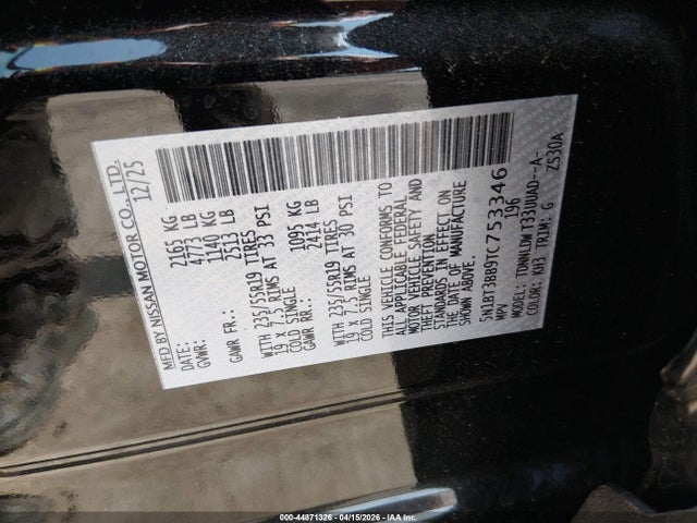 5N1BT3BB9TC753346 Nissan Rogue Dark Armor