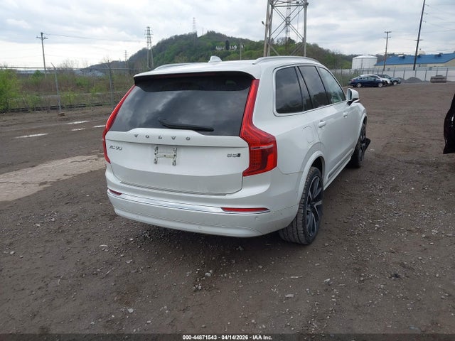 Продажа на аукционе авто 2023 Volvo Xc90 B5 Plus, vin: YV4L12PN6P1984778, номер лота: 44871543