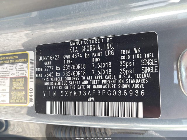 2023 Kia Sportage Ex მანქანა იყიდება აუქციონზე, vin: 5XYK33AF3PG036936, აუქციონის ნომერი: 44871710
