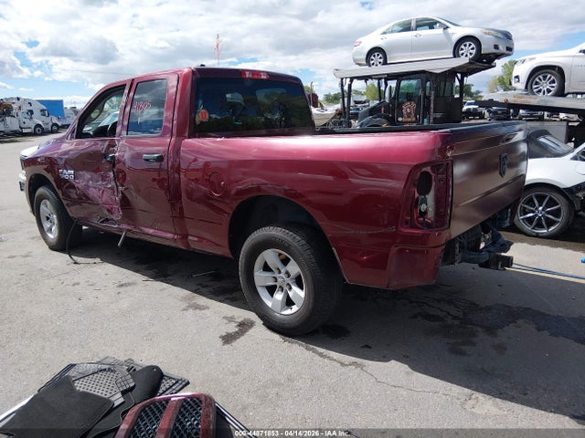 Продаж на аукціоні авто 2016 Ram 1500 Express, vin: 1C6RR7FG8GS410013, номер лоту: 44871853
