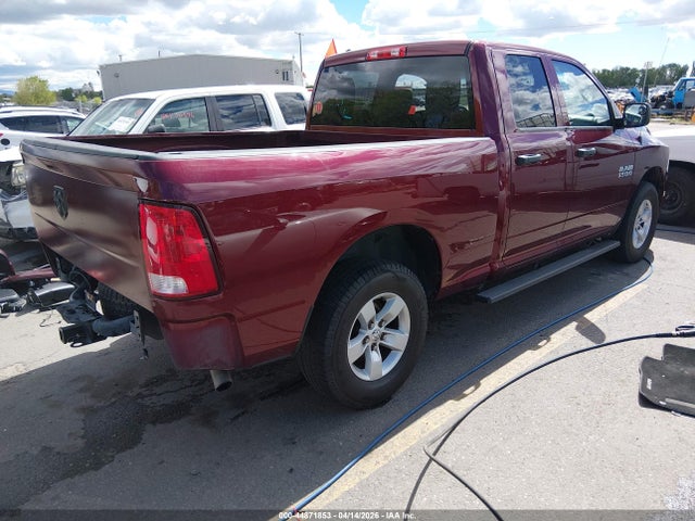 Продаж на аукціоні авто 2016 Ram 1500 Express, vin: 1C6RR7FG8GS410013, номер лоту: 44871853