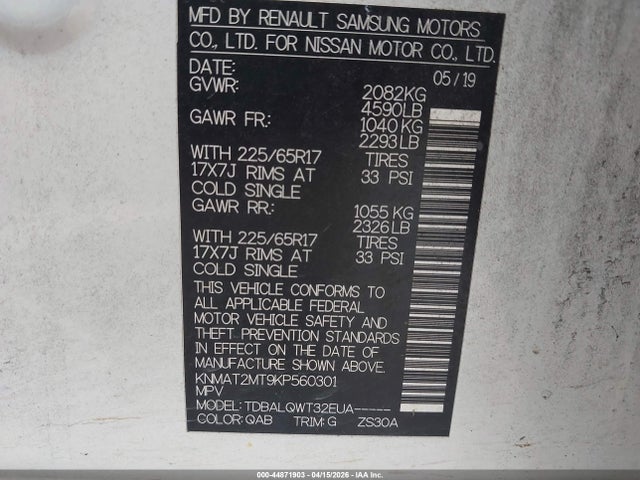 2019 Nissan Rogue Sv მანქანა იყიდება აუქციონზე, vin: KNMAT2MT9KP560301, აუქციონის ნომერი: 44871903