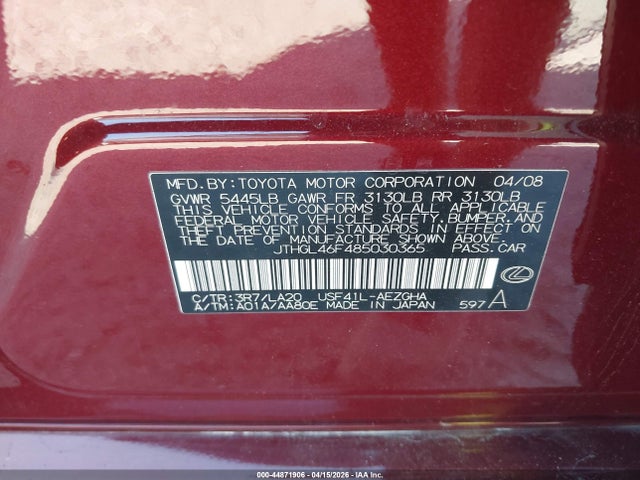 2008 Lexus Ls 460 L მანქანა იყიდება აუქციონზე, vin: JTHGL46F485030365, აუქციონის ნომერი: 44871906