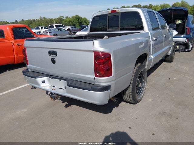 Продаж на аукціоні авто 2007 Dodge Dakota St, vin: 1D7HE28K77S107976, номер лоту: 44871956