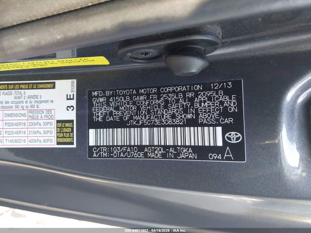 Продаж на аукціоні авто 2014 Scion Tc, vin: JTKJF5C73E3083821, номер лоту: 44871982