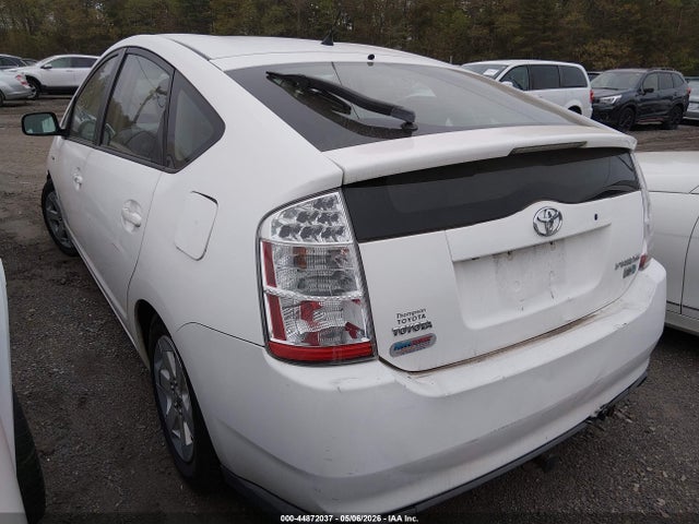 Aukcja sprzedaży 2007 Toyota Prius, vin: JTDKB20UX77573961, numer aukcji: 44872037