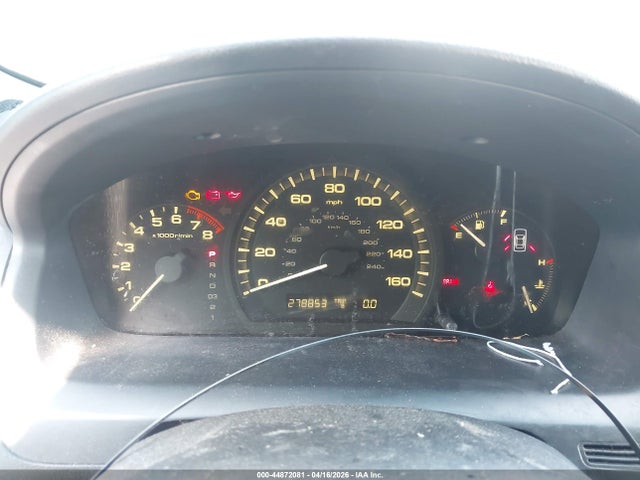 2007 Honda Accord 2.4 Vp მანქანა იყიდება აუქციონზე, vin: 1HGCM56107A119333, აუქციონის ნომერი: 44872081